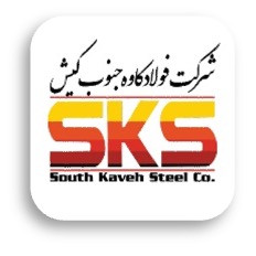 شرکت فولاد کاوه جنوب کویر